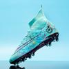Футбольные бутсы с высоким верхом, длинные ногти для мужчин и женщин, обучение детей в средней школе, сломанные ногти в виде мандаринки, искусственные ногти