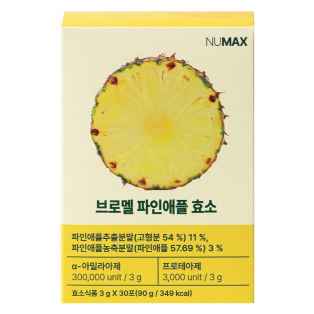 Newmax Bromelain Pineapple Bromelain Enzyme 30p 90g 1 pcs