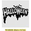 Хэллоуин Утюг Термоперенос Одежда Обертка Юбка Водонепроницаемая Заплатка Толстовка Футболка Фартук Горячая Паста Печатные Праздничные Украшения Подарки