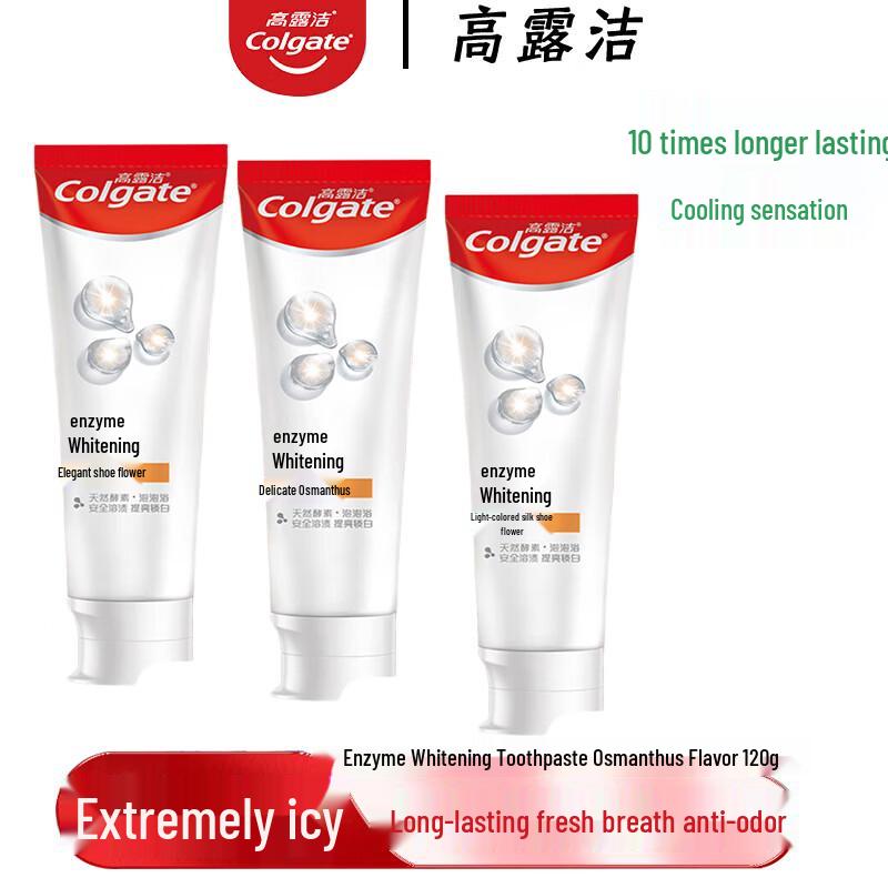 Colgate Отбеливающая зубная паста с ферментами