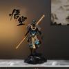Black Myth Monkey King Decoration, 26cm Black Gold Armor Monkey King