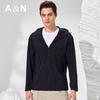 Antonio Men's Lightweight Sun Protection Jacket