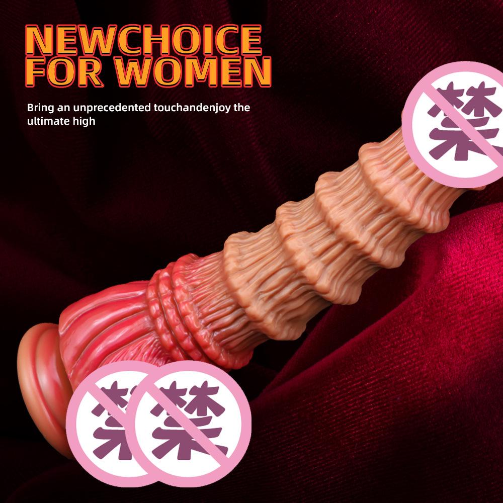 Alien Liquid Silicone Imitation Real and Fake Dildo  Oversized Long and Thick  Anal Expansion  Anal Plug  Masturbator Adult Sex Toy