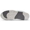 Nike Air Trainer 1 Photon Dust Men Sneakers Grey Smoke-Grey White DM0521-001