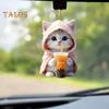 Подвеска для автомобиля 2D Котенок в толстовке с капюшоном, держащий молочный чай, легкая школьная сумка, сумка через плечо, подвеска с цепочкой из бисера, праздничный подарок