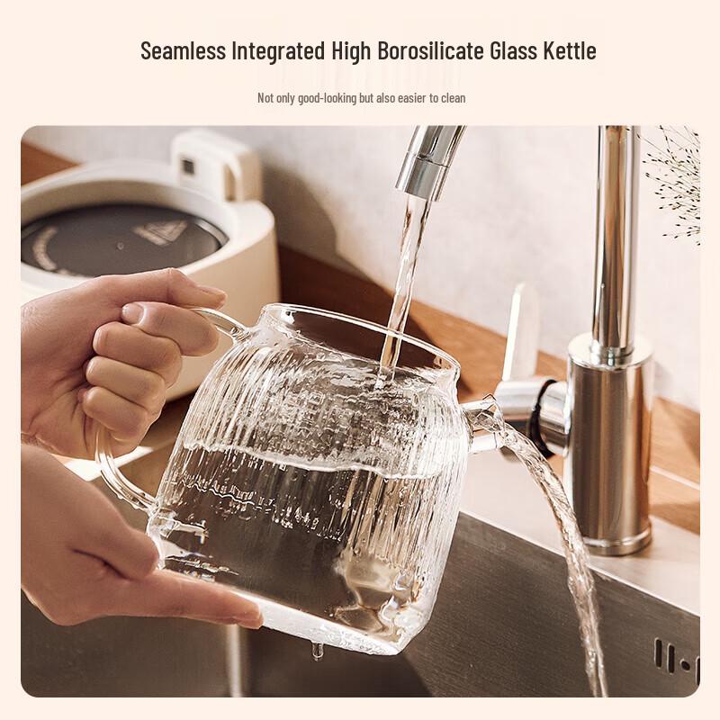 Midea 1.2L All-Glass Multi-Function Health Pot