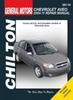 Книга Chevrolet Aveo (Chilton) : 2004-2011