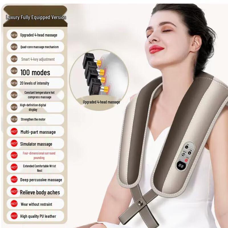 Aux Multi-functional Neck & Shoulder Shawl Massager CN plug (adapter included)