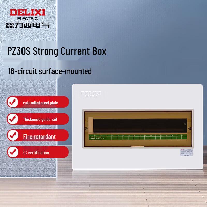 DELIXI Electric PZ30S Household Distribution Box