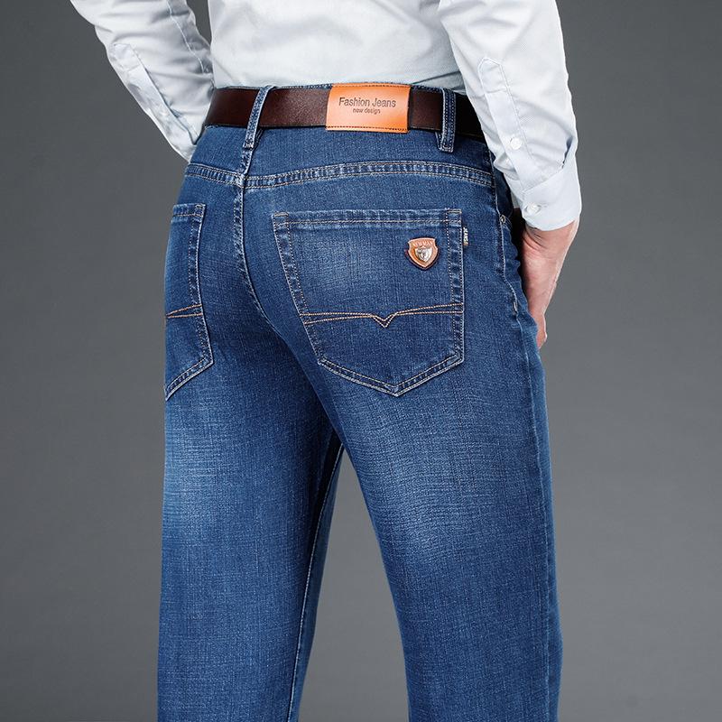 Men's Elastic Straight Leg Jeans - Loose Fit Business Casual - Spring & Autumn