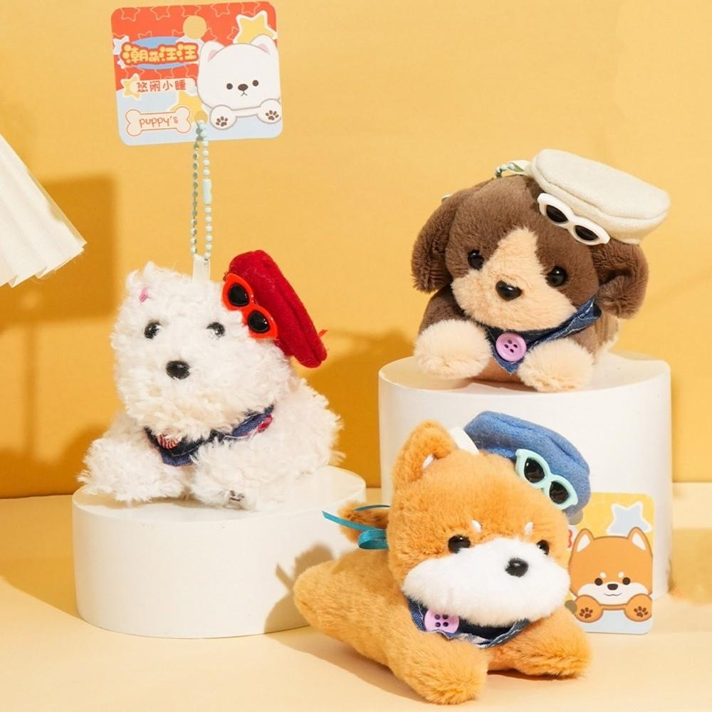 Cartoon Dog Doll Pendant Stuffed Dog Plush Pendant Dog Plush Toy Keychain Home Decor