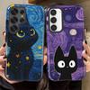 Мягкая обложка Чехол-книга для Samsung Galaxy S25 S20 FE S25Ultra A36 S24 Ultra S23 A26 A16 S23Ultra A56 Ван Гог Модный Черный