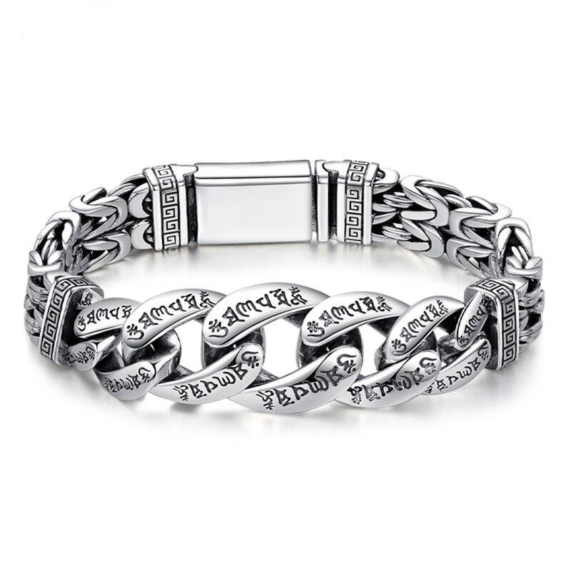 POMOiii New Jewelry Men's Bracelet Personality Domineering Six-character Mantra Peace Pattern Chinese Style Retro Chain