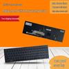 Совместимая встроенная клавиатура для HP ZBook 15 G5/G6 и 17 G5/G6