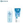 Набор солнцезащитного крема Mentholatum Sunplay и очищающего средства Hada Labo