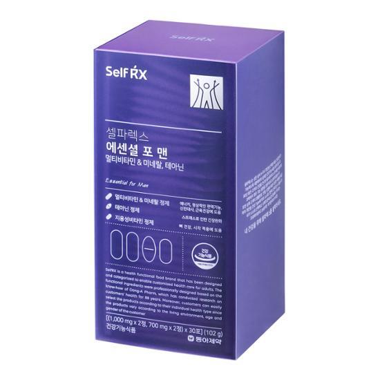 Cellparex Essentials для мужчин 30 пакетов (запас на 1 месяц)