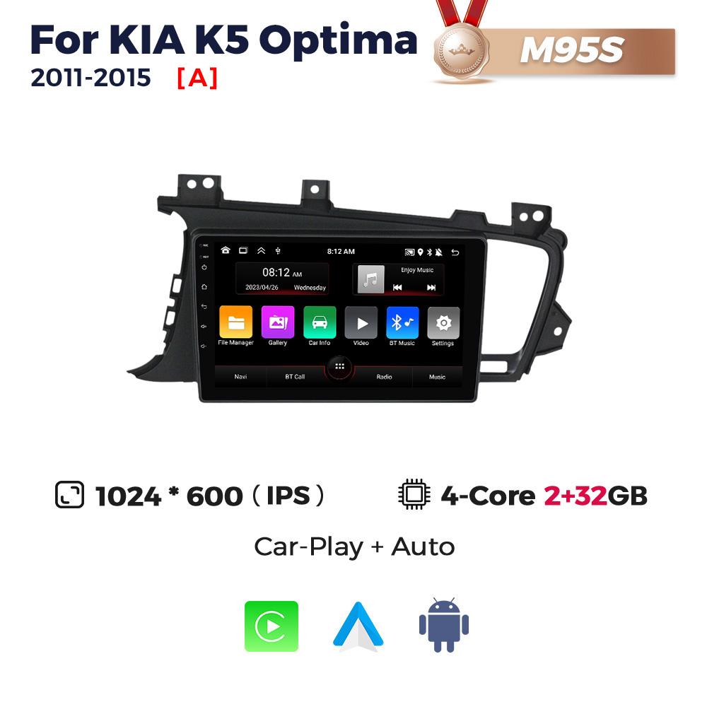 8+256G Android All In One Car Radio Audio Multimedia Video Player для Kia K5 Optima 2011-2015 GPS Carplay Auto 2 Din Stereo BT