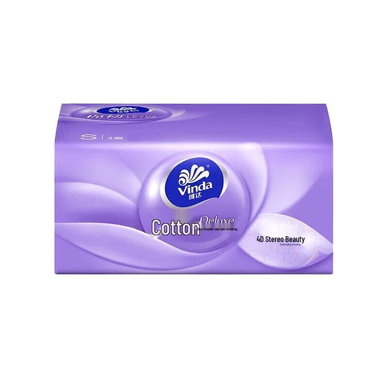 Vinda 3-Ply Soft Embossed Facial Tissues
