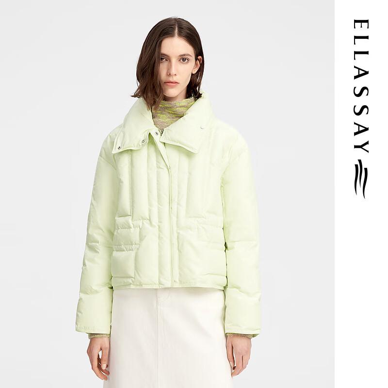 ELLASSAY Женская теплая пуховая куртка EWW344L00200