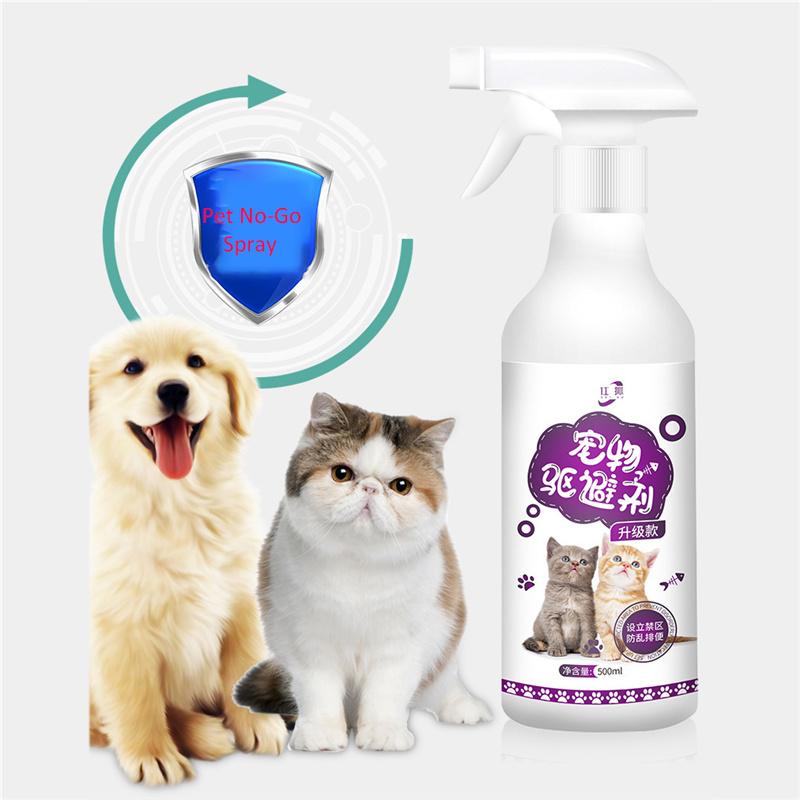 500 мл Спрей для домашних животных No-Go Средство для тренировки в помещении/на улице, чтобы отучить собак и кошек мочиться, грызть и царапать. Спрей против домашних животных