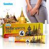 20g Hemorrhoids Soothing Cream,For Quick Relief of Pain, Swelling, Discomfort and Itching