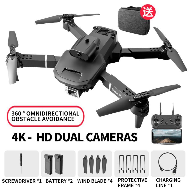 E100 Мини Дрон 4K HD Камера WIFI 5G FPV Профессиональный Радиоуправляемый Квадрокоптер для предотвращения препятствий, оптическая локализация потока, игрушка в подарок
