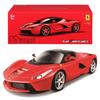 Bburago Серия 'Signature' Ferrari LaFerrari Красный Металлическая модель Готовый продукт RD 1/18 / Автомобиль, 18-16901