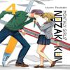 Monthly Girls NozakiKun Vol. 4 by Izumi Tsubaki Paperback Book 9780316391603