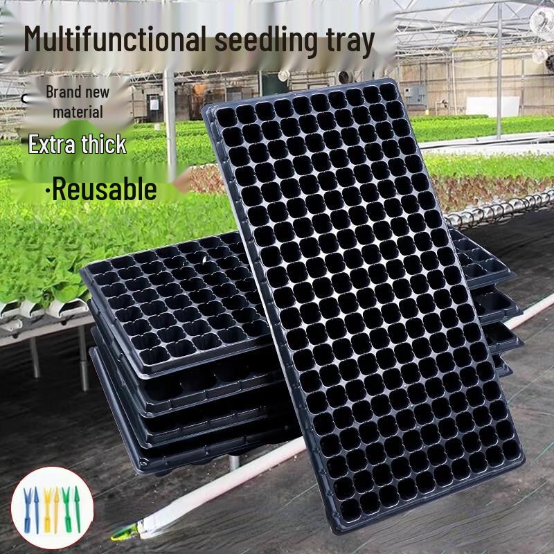 32-Cell Plastic Seedling Trays (10-Pack)