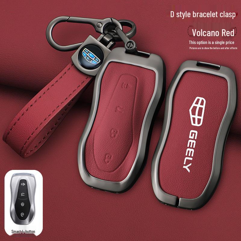 Чехол для ключа Geely Boyue Pro: Стильная, Все включено Оболочка для мужчин и женщин