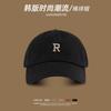 Sports sunscreen baseball cap women's summer personality letters R couple versatile face small breathable cap men