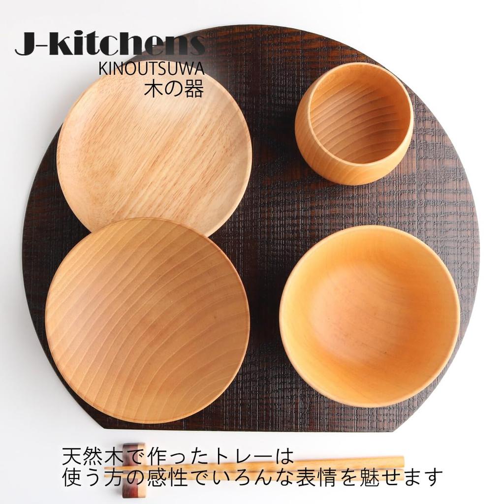 Wooden Half Moon 2 Shaku Set of 36 X 32 X Current Model J-kitchens Placemats, Pattern, (1.5 Ft) Lacquer, 3, 0.5cm,