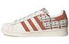 Originals Superstar Low Белый GV9230