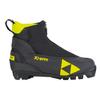 Fischer XJ Sprint juniorskie ботинки для беговых лыж
