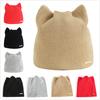 Winter Knitted Pullover Cap for Women Warm Beanies Hats with Cute Ears for Girls Beanie Cap