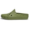 Mte Comfortable Durable Slip-On Shoes Unisex Shoes Green VN000CW8BD41