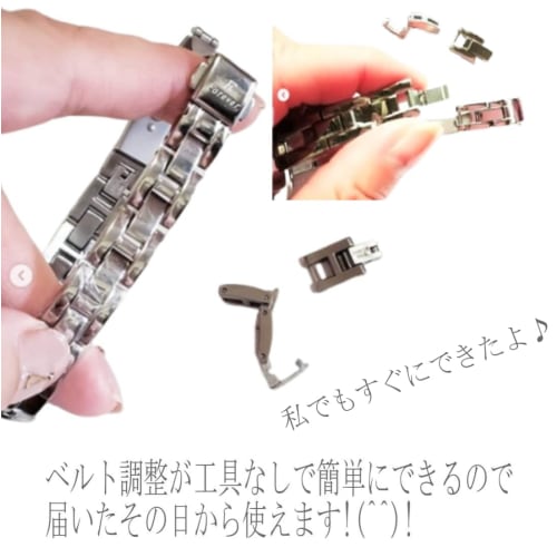 Women's Solar Watch, 10 ATM Water Resistant. [Easy Strap Adjustment! No Tools Required] [Perfect Gift] "Forever" Bracelet with Japanese Solar Movement