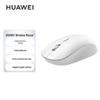 Huawei Беспроводная мышь Pro WYN