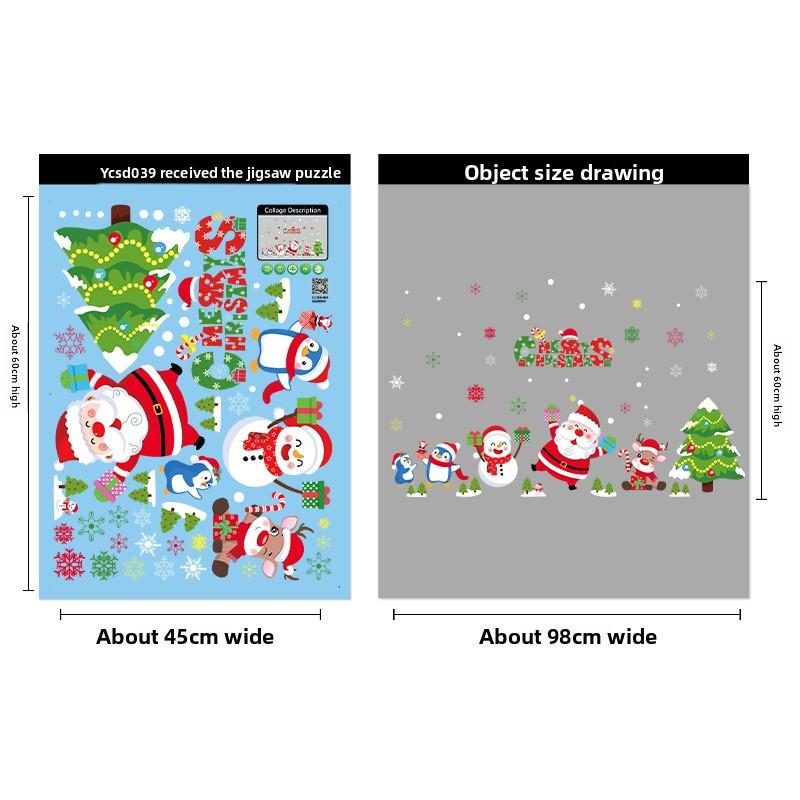 Электростатические наклейки на стекло «Дед Мороз», наклейки «Олень», «Снеговик», предметы для атмосферного оформления сцены