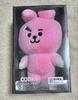[USED] BT21 COOKY Standing Doll