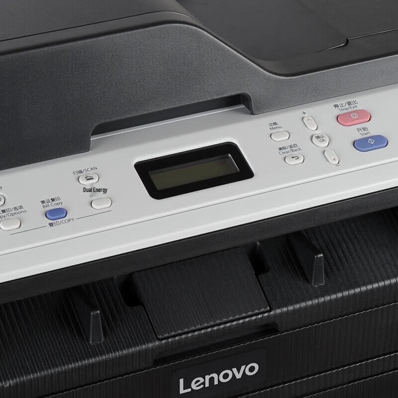 Lenovo M7690DNA A4 Black & White Multifunction Laser Printer CN plug (adapter included)
