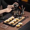 Elegant Black Automatic Kung Fu Tea Set with Teapot & Teacups - Complete Portable Set for Home or Office