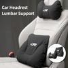 Car Neck Pillow Leather Lumbar Waist Support Auto Interior Accessories For VW Scirocco Jetta Beetle Golf Passat Polo