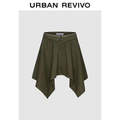 UR2026 Женская юбка с завышенной талией и асимметричным подолом