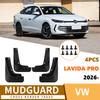 Кожаное крыло Volkswagen Lavida Pro 2026 для модификации колес