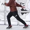 Li Ning X J20 Collaboration свободные манжеты летные рабочие спортивные длинные брюки унисекс брюки стандарт-черный AKLPA79-2