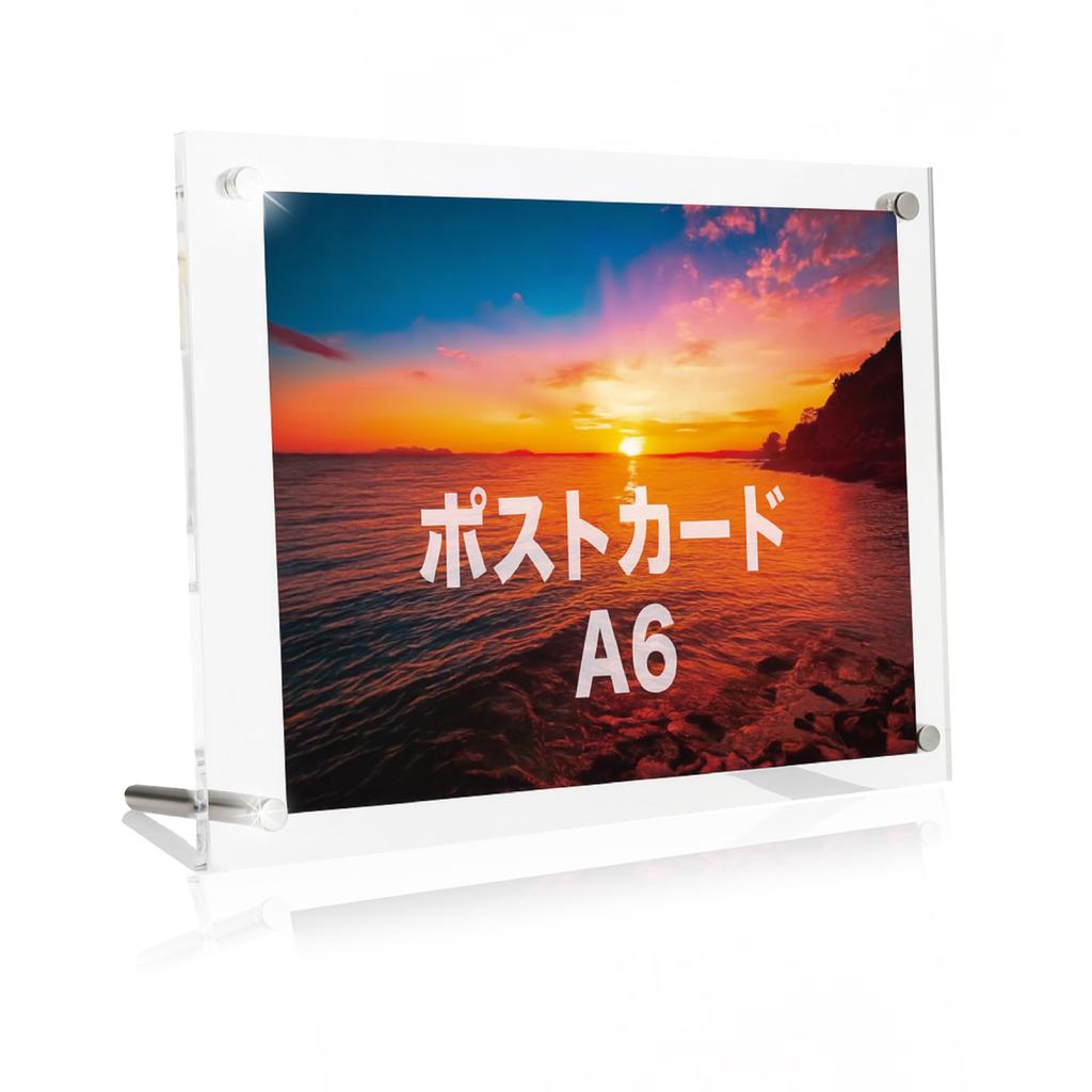 Benrii A6 Акриловая фоторамка для открыток Фоторамка Подставка Горизонтальная и Вертикальная Фоторамка Прозрачная Открытка Двусторонняя
