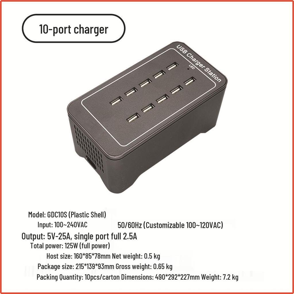 Многопортовое USB-зарядное устройство: 10-50 портов, 5 В, 120 В, регулируемая мощность