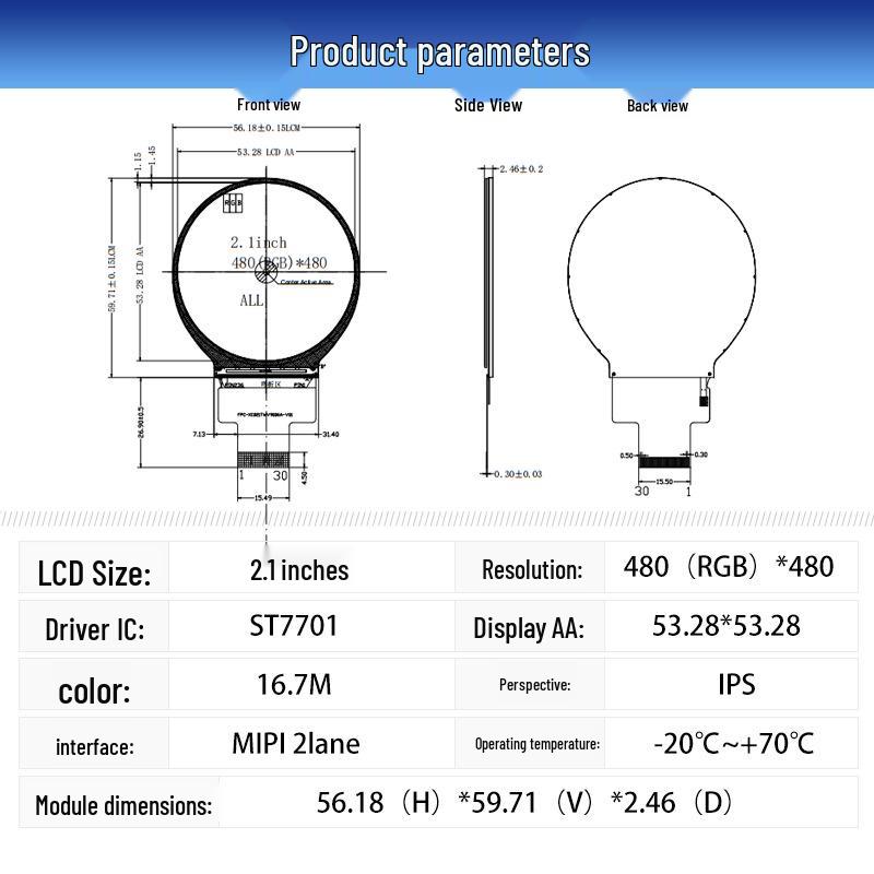 Xianchuang 2,1-дюймовый круглый цветной IPS LCD дисплей для бытовой техники