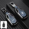 Чехлы для ключей Maserati для моделей Quattroporte, Ghibli, Levante и Gregale.